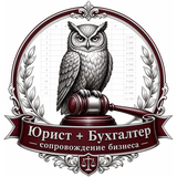 Логотип