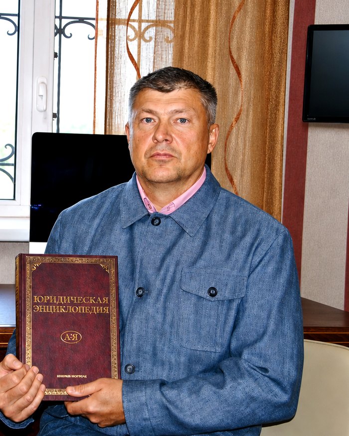 Руководитель практики